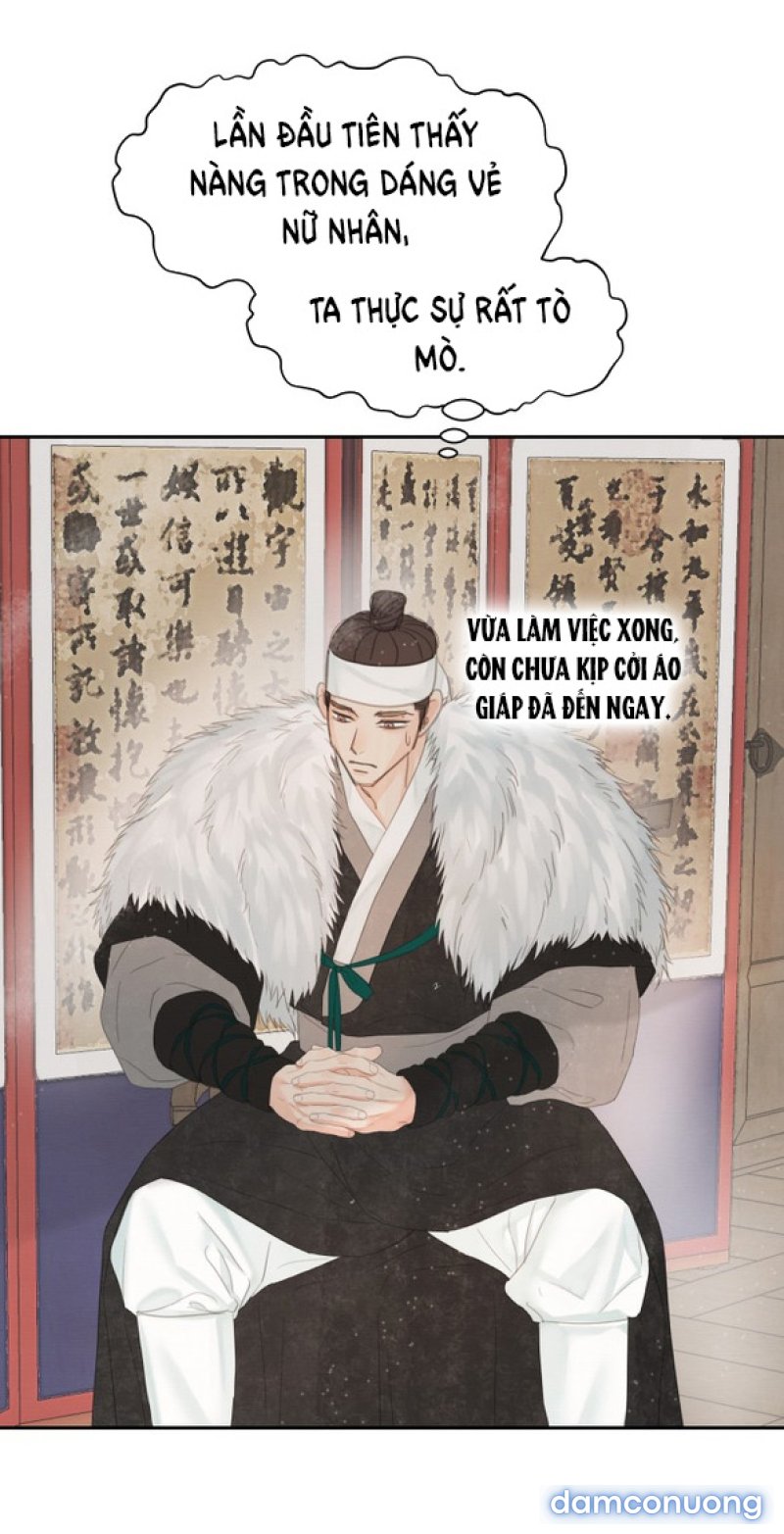 Chuyến Đi Đêm Cùng Nhà Vua 