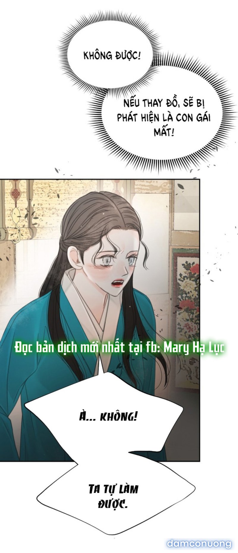 Chuyến Đi Đêm Cùng Nhà Vua 