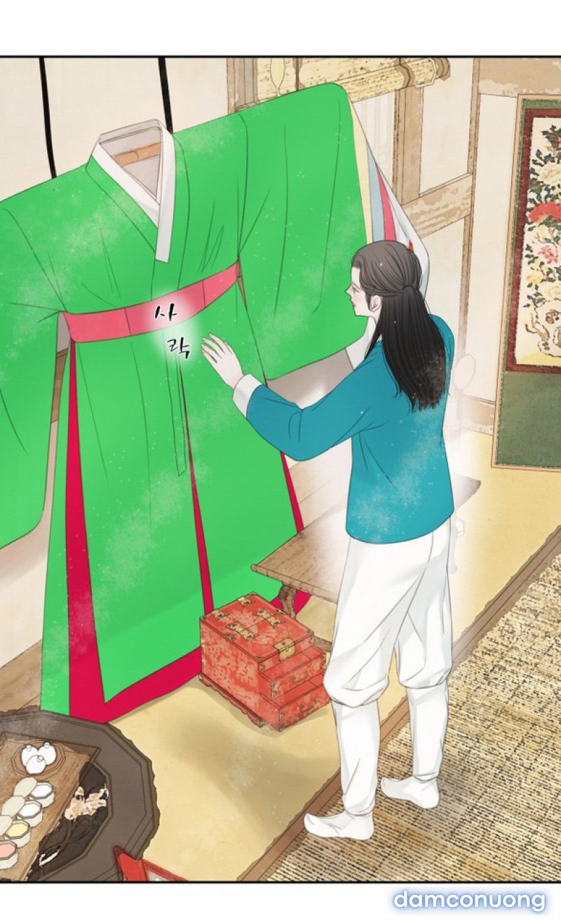 Chuyến Đi Đêm Cùng Nhà Vua 