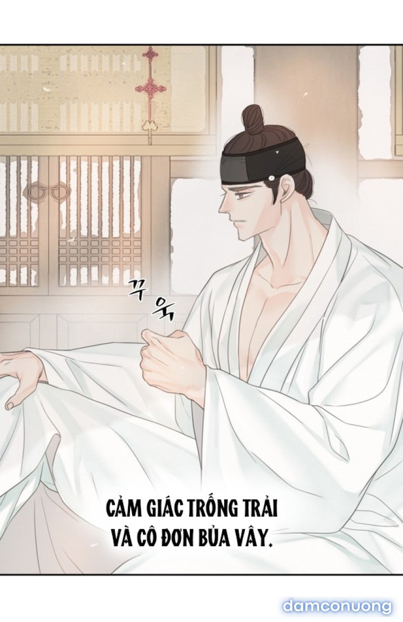Chuyến Đi Đêm Cùng Nhà Vua 