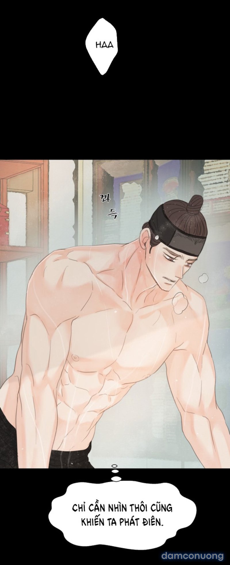 Chuyến Đi Đêm Cùng Nhà Vua 