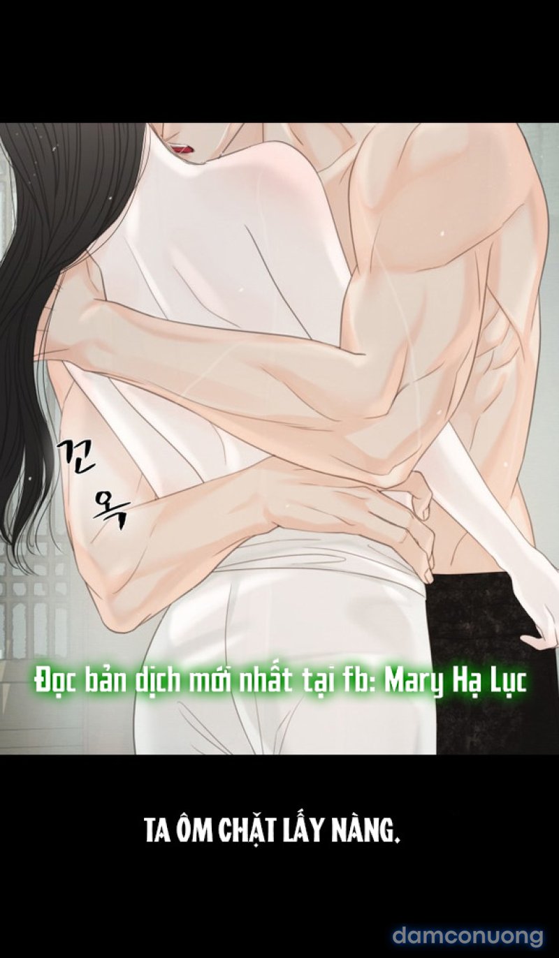 Chuyến Đi Đêm Cùng Nhà Vua 