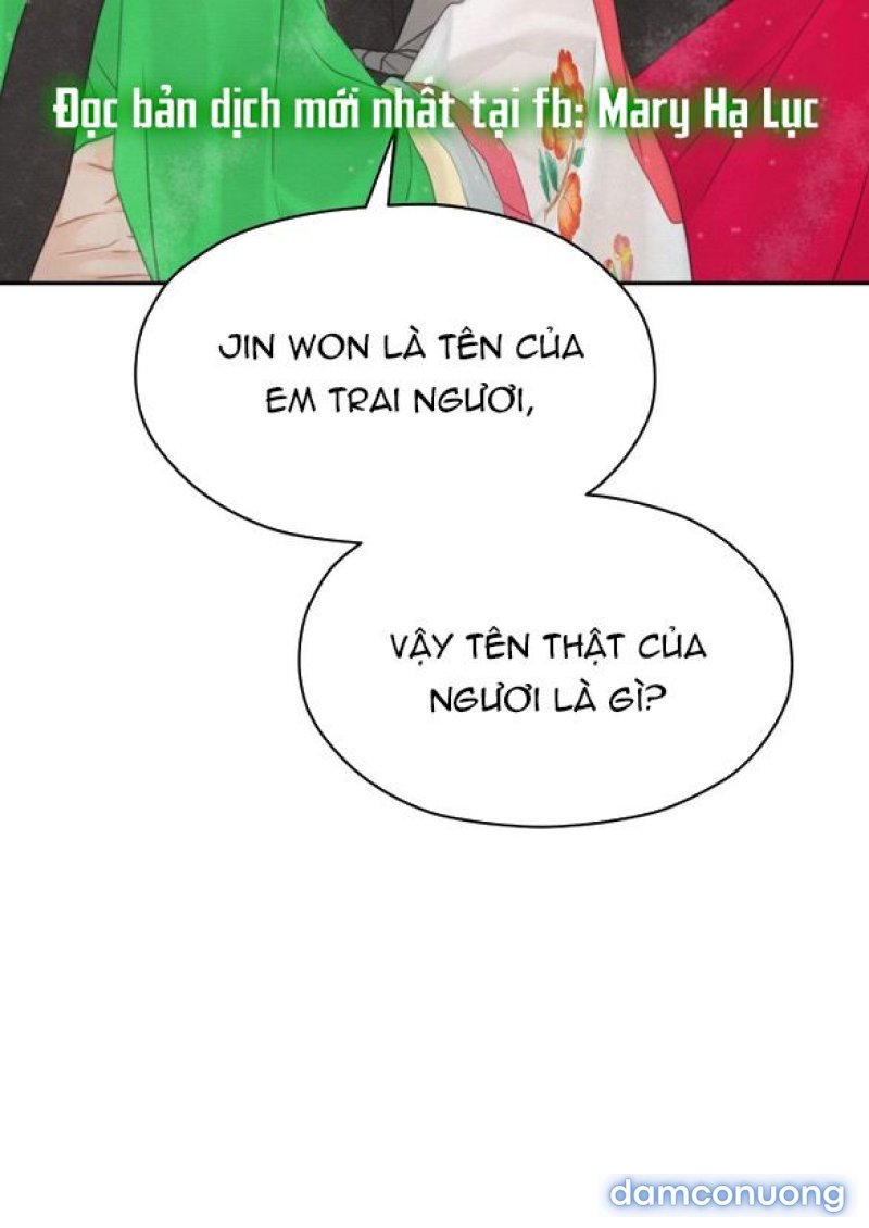 Chuyến Đi Đêm Cùng Nhà Vua 