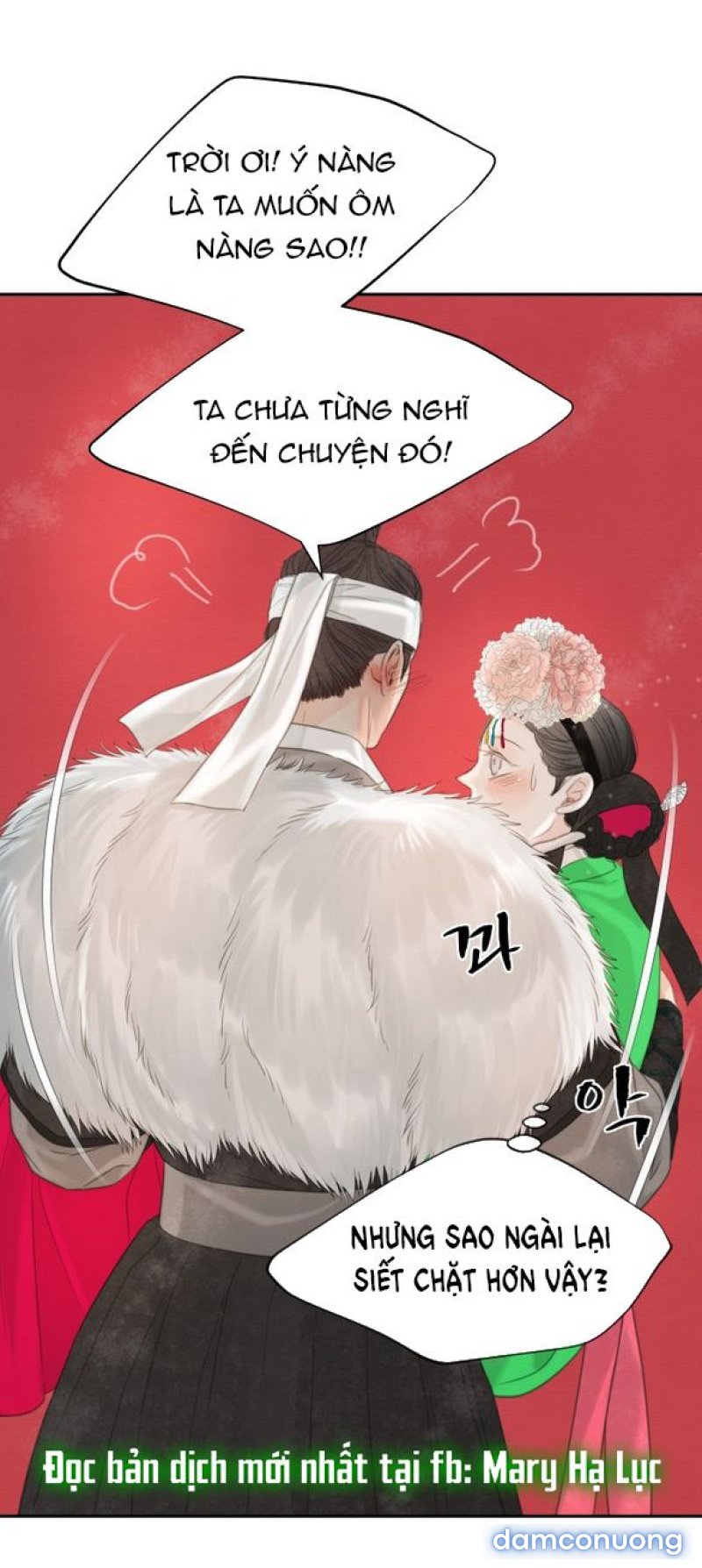 Chuyến Đi Đêm Cùng Nhà Vua 