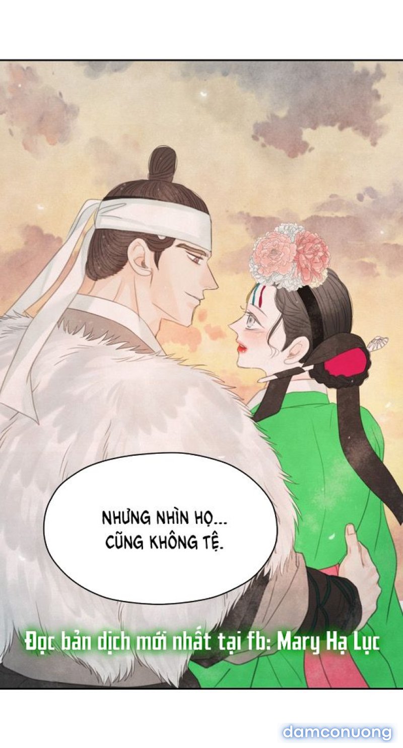 Chuyến Đi Đêm Cùng Nhà Vua 