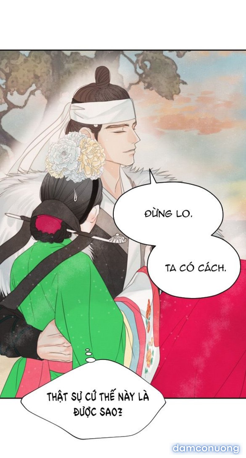 Chuyến Đi Đêm Cùng Nhà Vua 