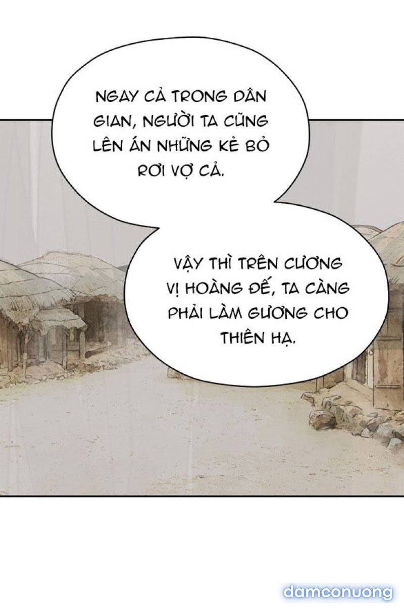 Chuyến Đi Đêm Cùng Nhà Vua 