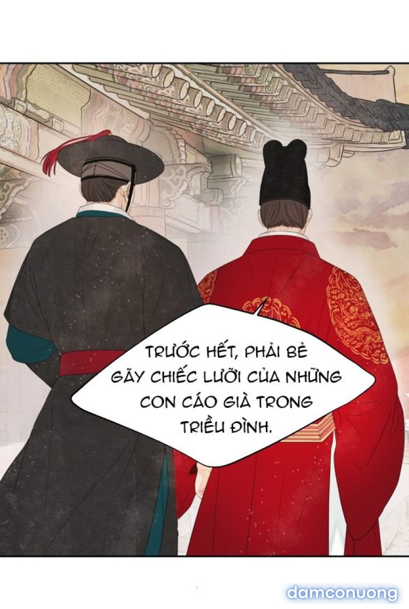 Chuyến Đi Đêm Cùng Nhà Vua 