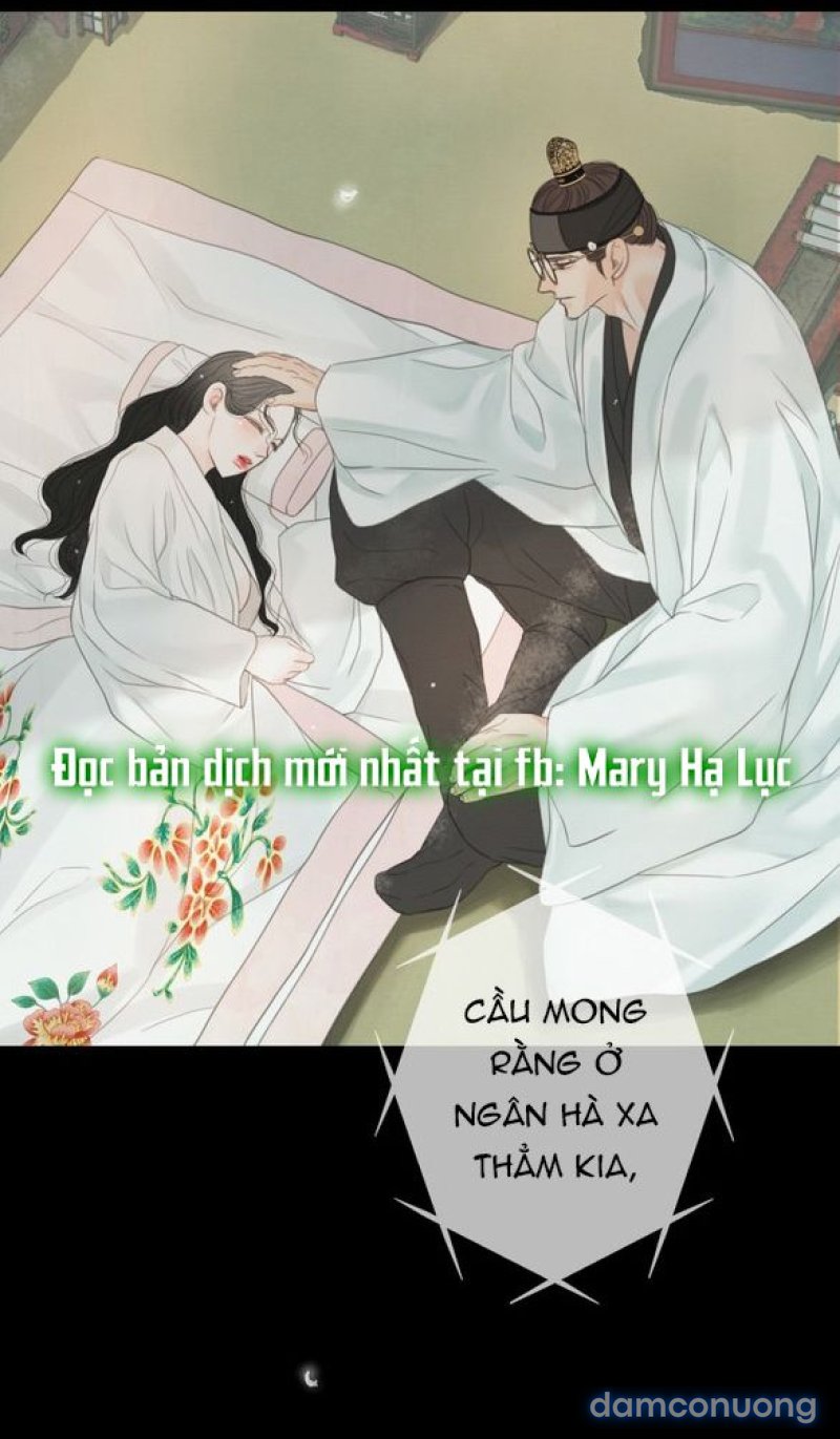Chuyến Đi Đêm Cùng Nhà Vua 