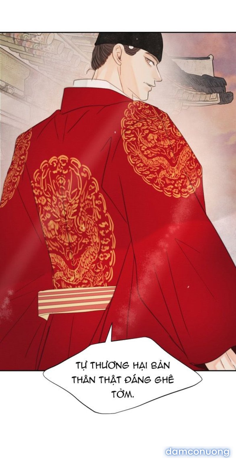 Chuyến Đi Đêm Cùng Nhà Vua 