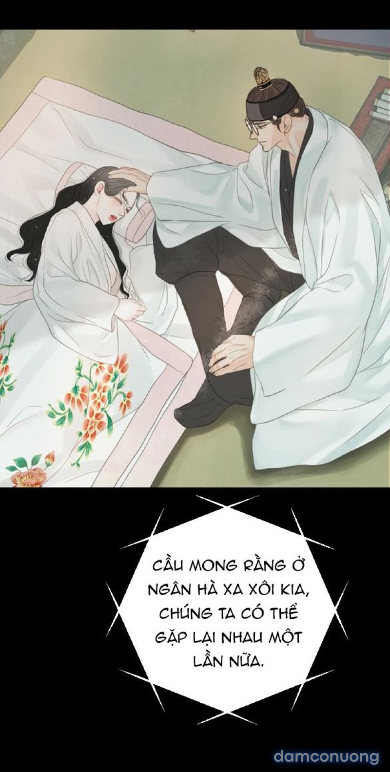 Chuyến Đi Đêm Cùng Nhà Vua 