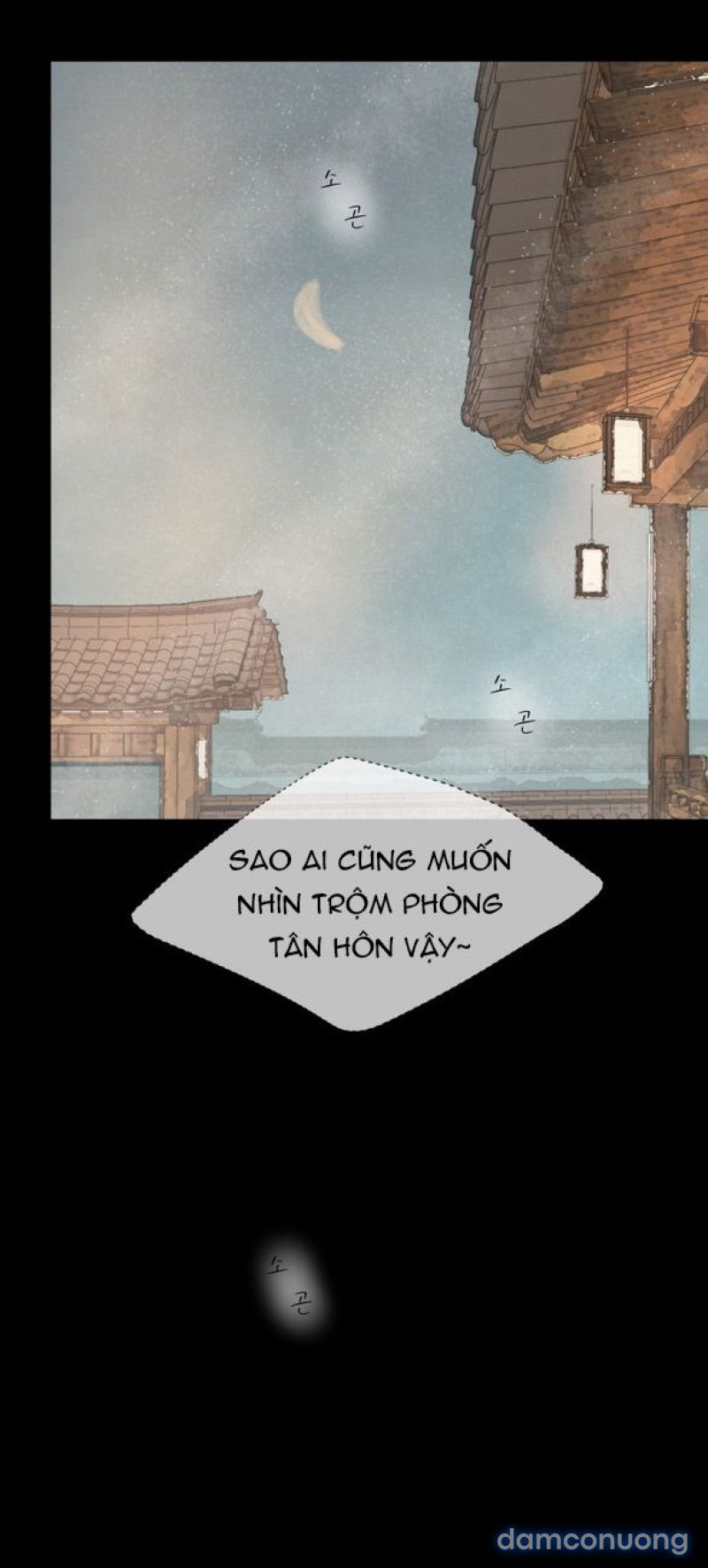 Chuyến Đi Đêm Cùng Nhà Vua 