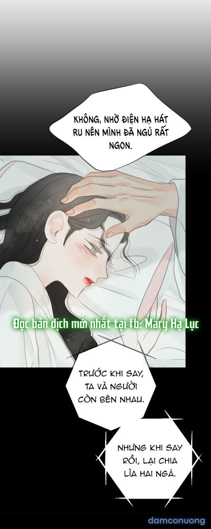 Chuyến Đi Đêm Cùng Nhà Vua 