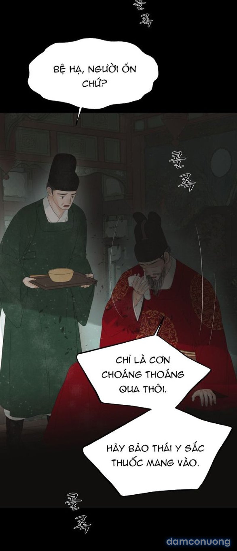 Chuyến Đi Đêm Cùng Nhà Vua 