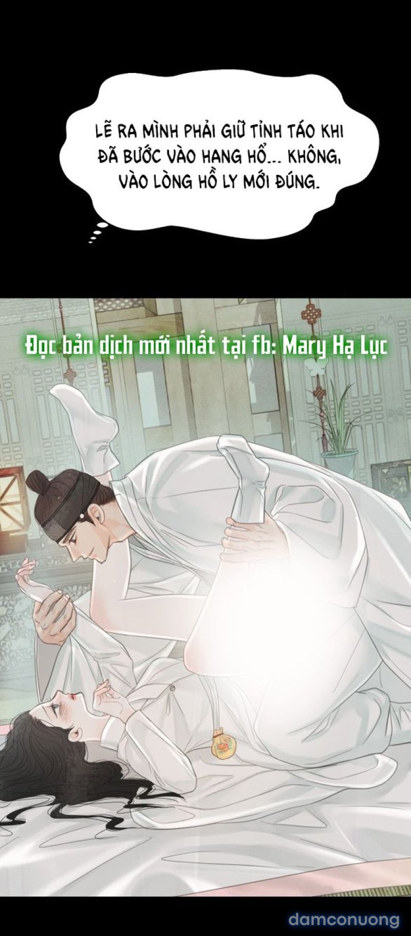 Chuyến Đi Đêm Cùng Nhà Vua 