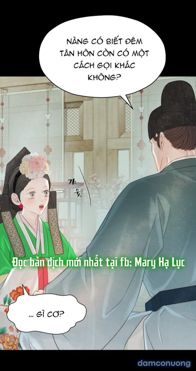 Chuyến Đi Đêm Cùng Nhà Vua 