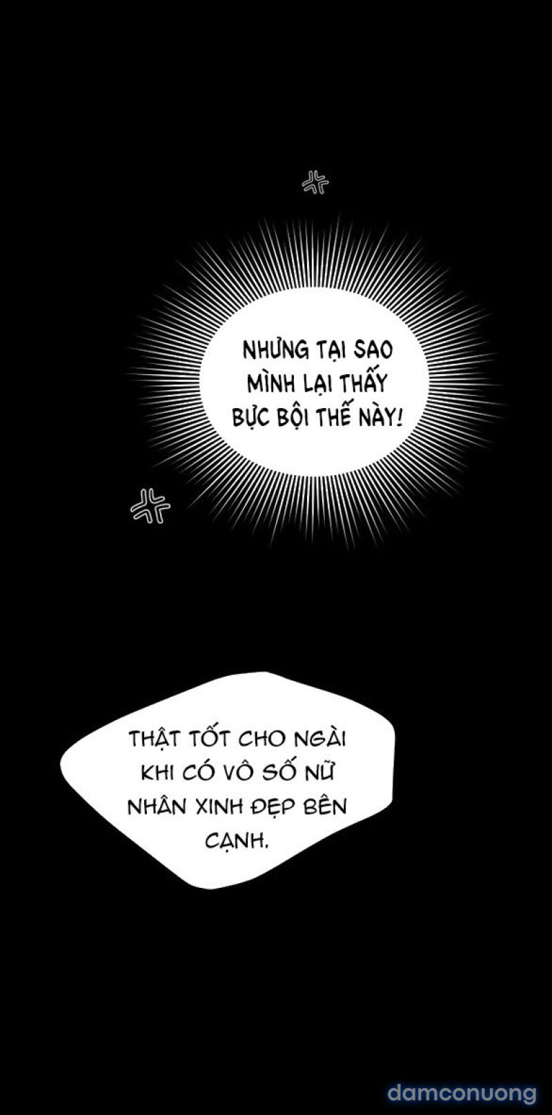 Chuyến Đi Đêm Cùng Nhà Vua 