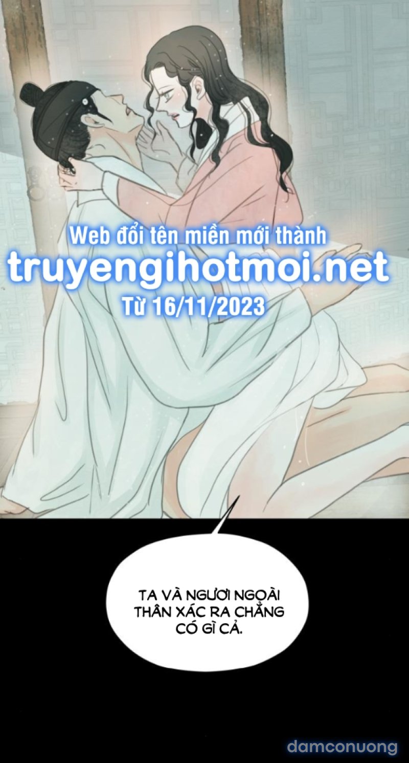 Chuyến Đi Đêm Cùng Nhà Vua 
