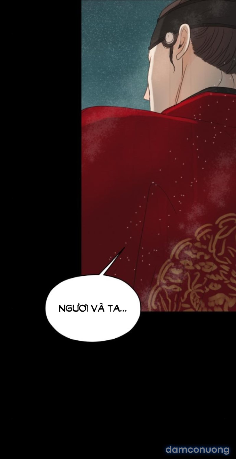 Chuyến Đi Đêm Cùng Nhà Vua 