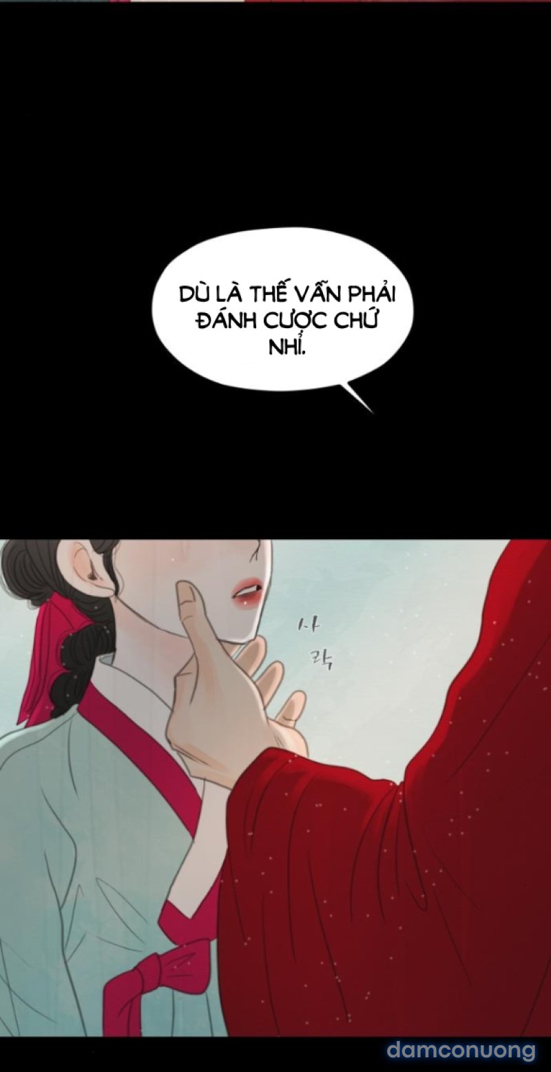 Chuyến Đi Đêm Cùng Nhà Vua 