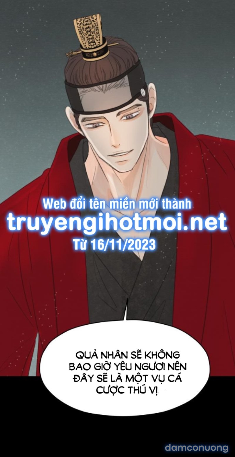 Chuyến Đi Đêm Cùng Nhà Vua 