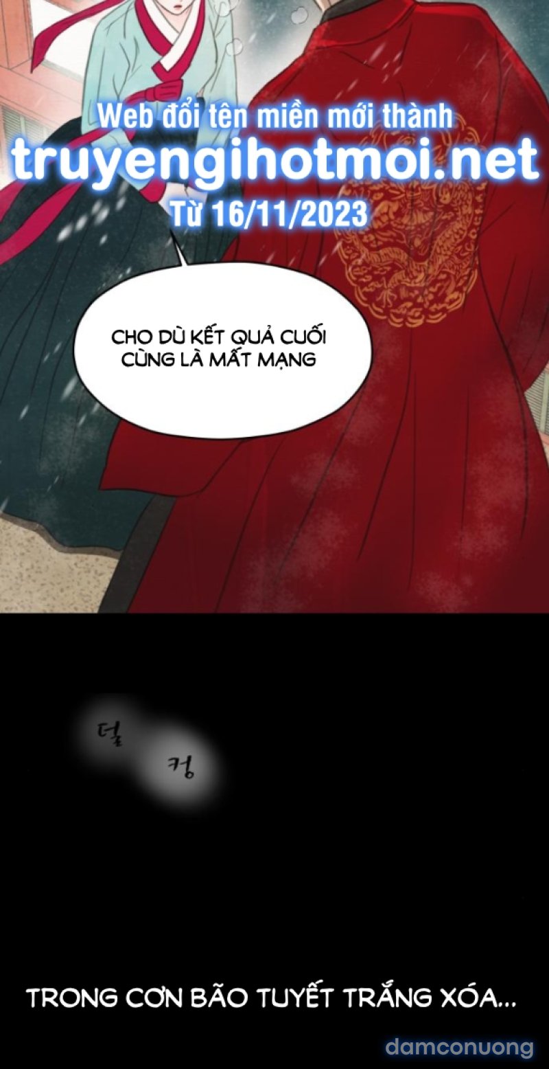 Chuyến Đi Đêm Cùng Nhà Vua 