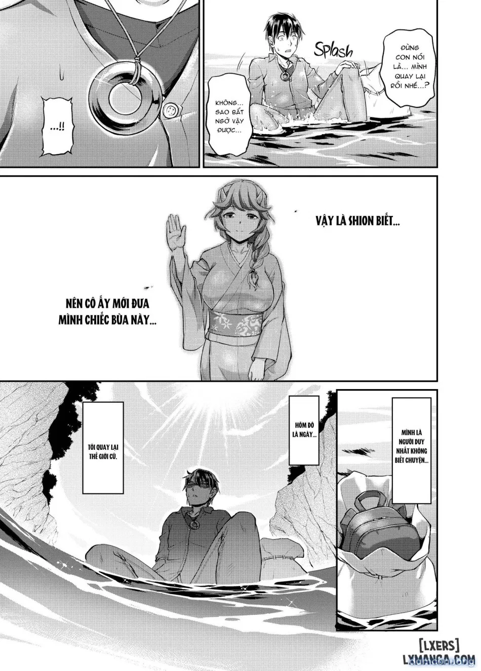 Oni Harame: Impregnate ALL the Oni! 
