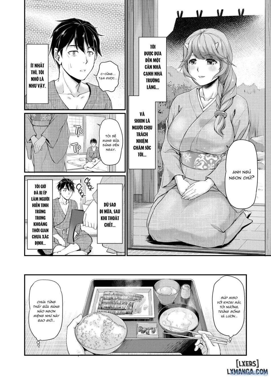 Oni Harame: Impregnate ALL the Oni! 