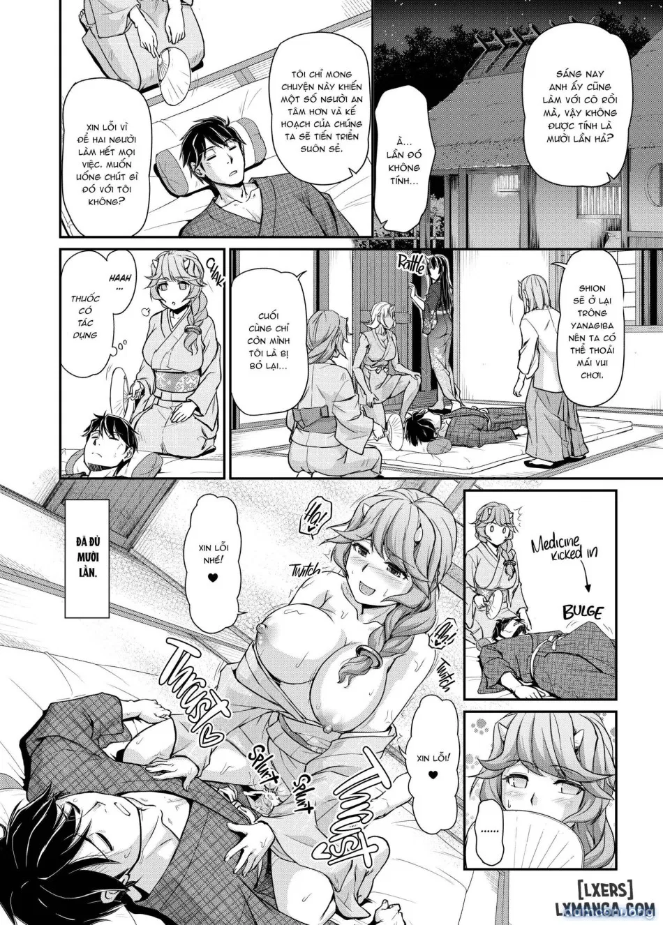 Oni Harame: Impregnate ALL the Oni! 