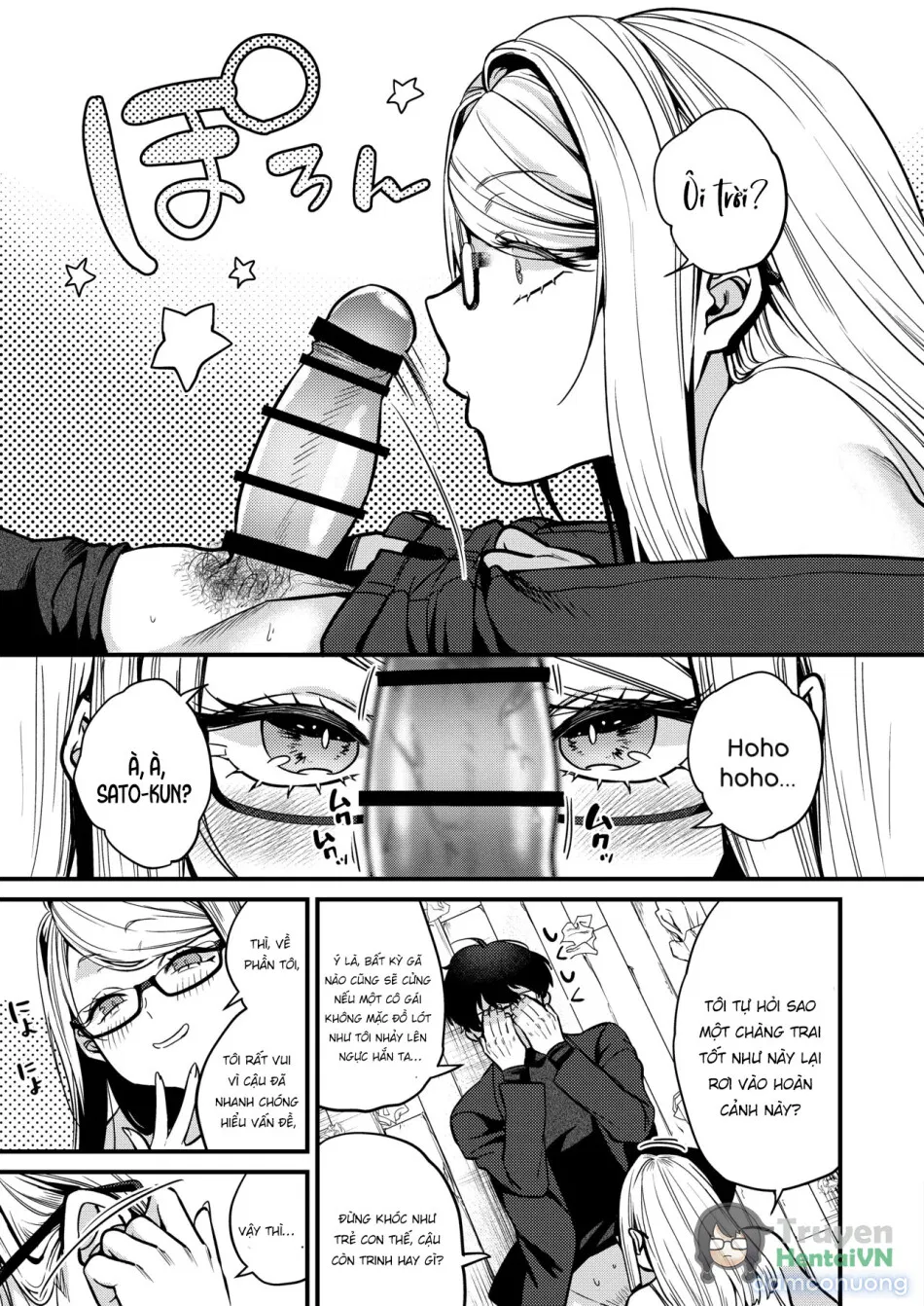 Ero Mangaka-san to Henshu-kun 