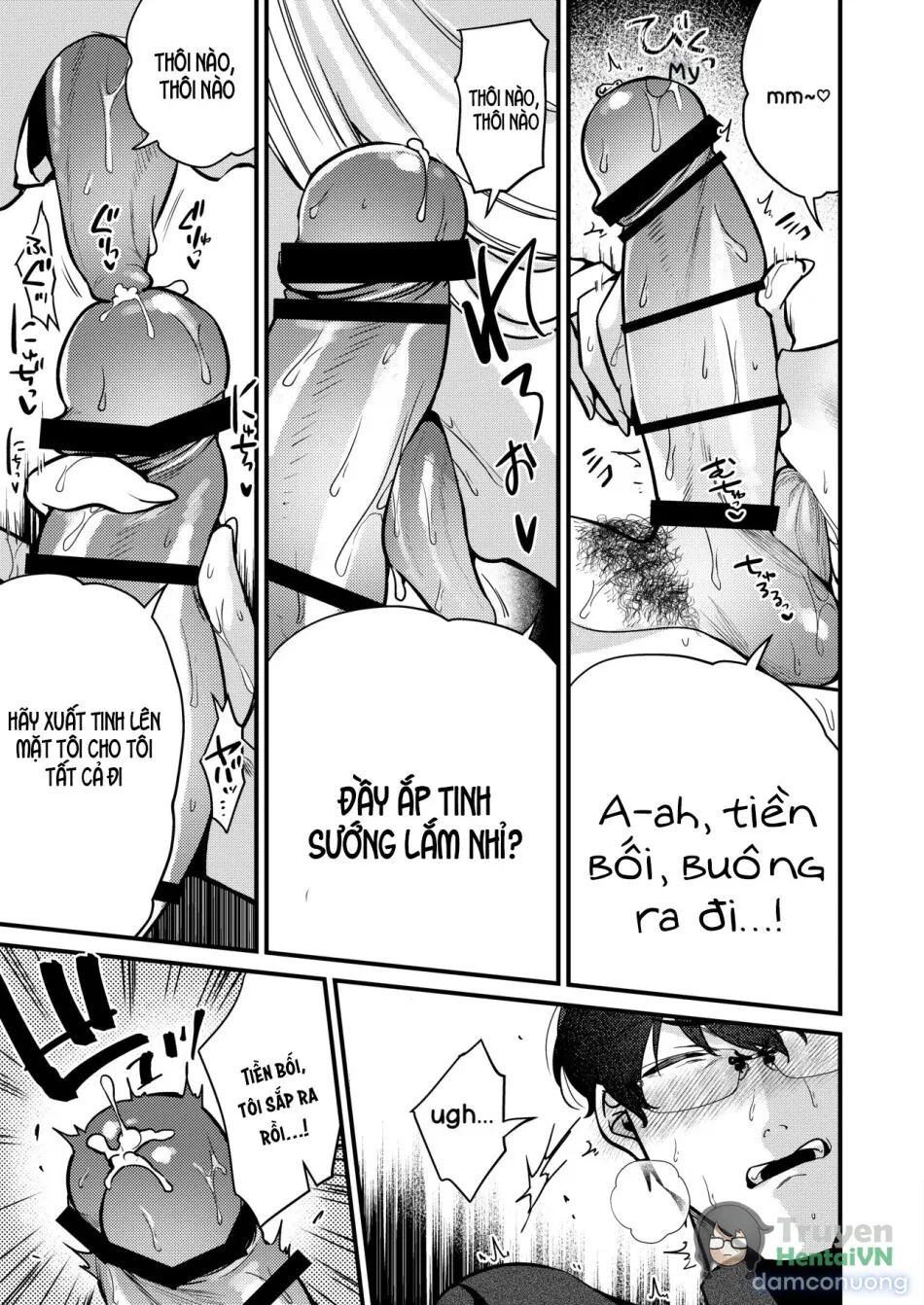 Ero Mangaka-san to Henshu-kun 