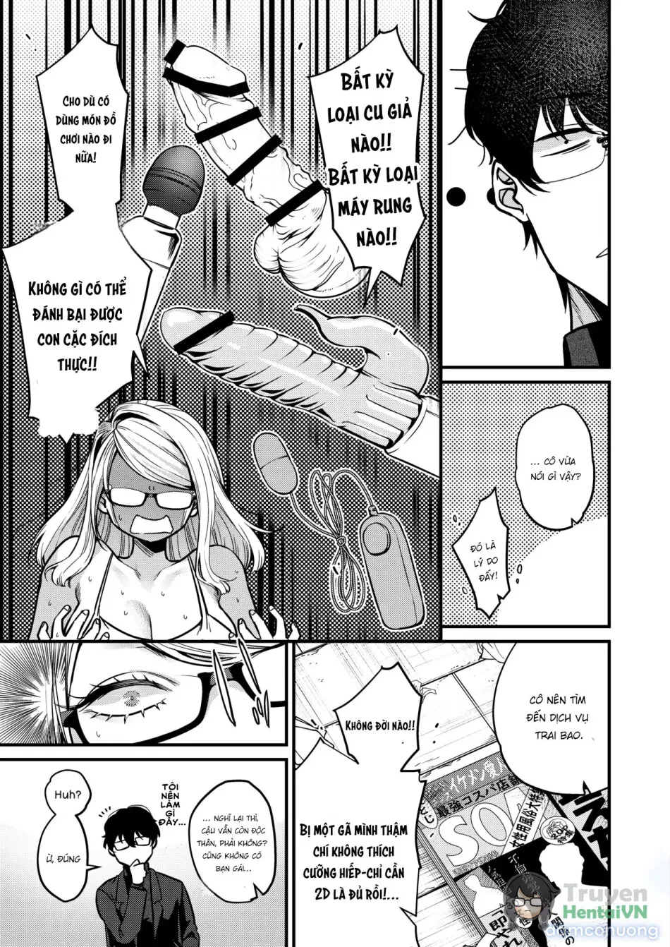 Ero Mangaka-san to Henshu-kun 