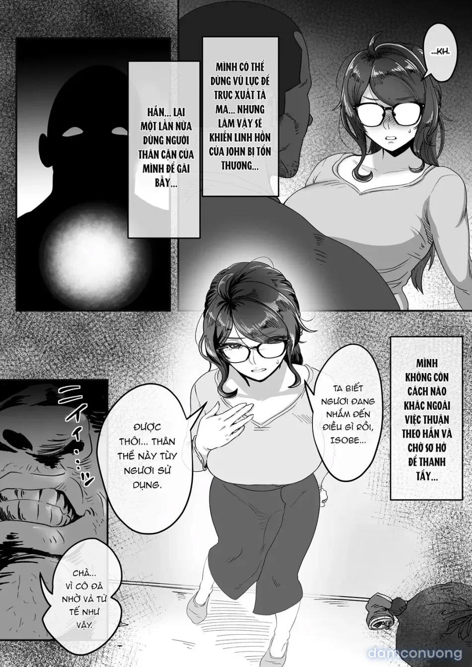 Shizue Sonoato 