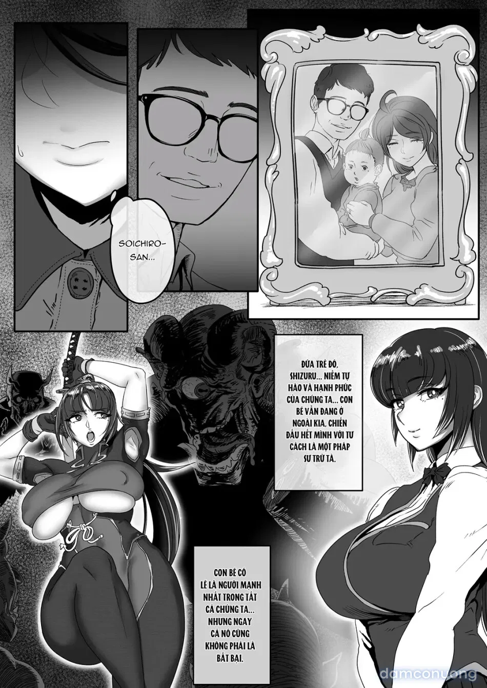 Shizue Sonoato 