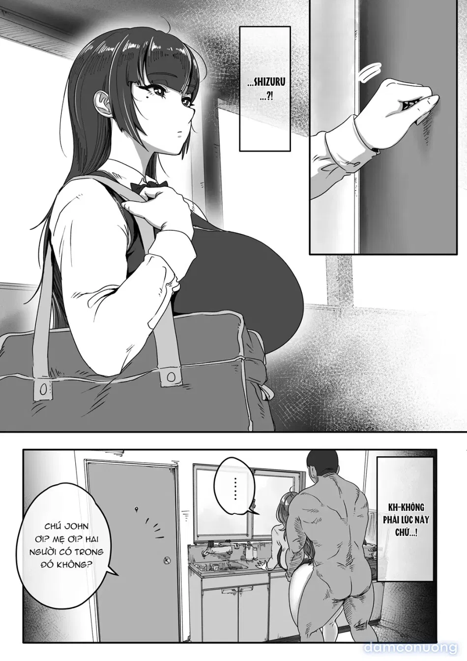 Shizue Sonoato 