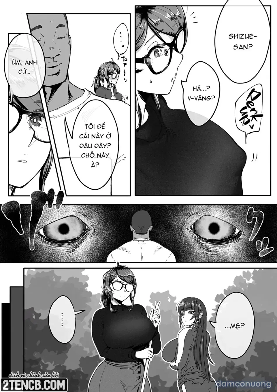 Shizue Sonoato 