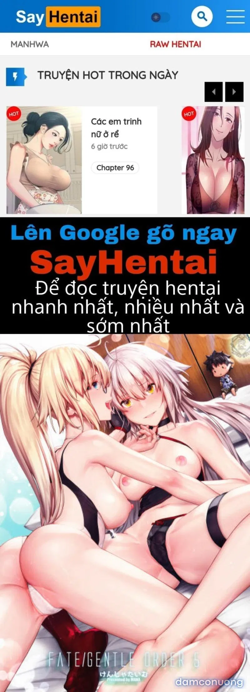 Fate/Gentle Order 5 (Fate/Grand Order) 