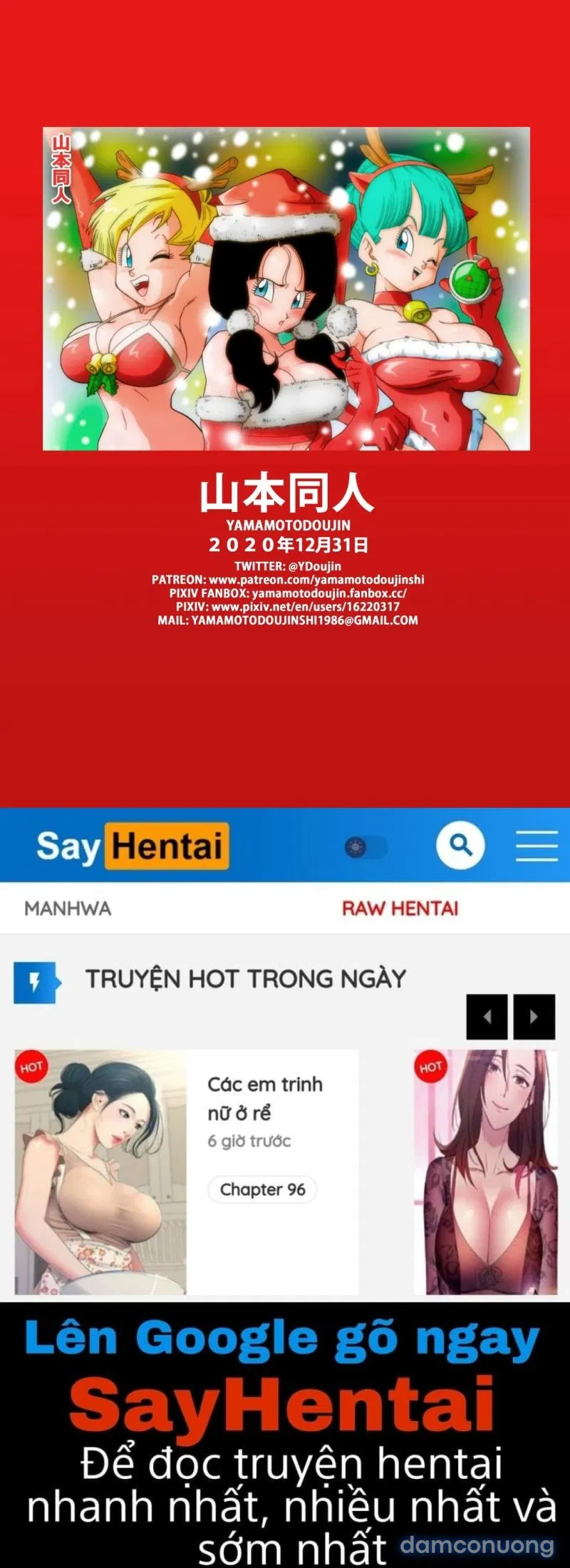 TUYỂN TẬP BẢY VIÊN NGỌC RỒNG 18+ (TT) 