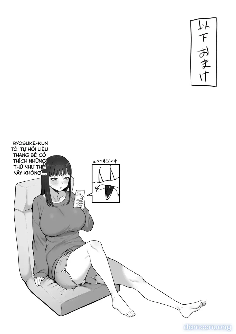 Seiso-ppoi no ni Gehin na Kotobazukai 