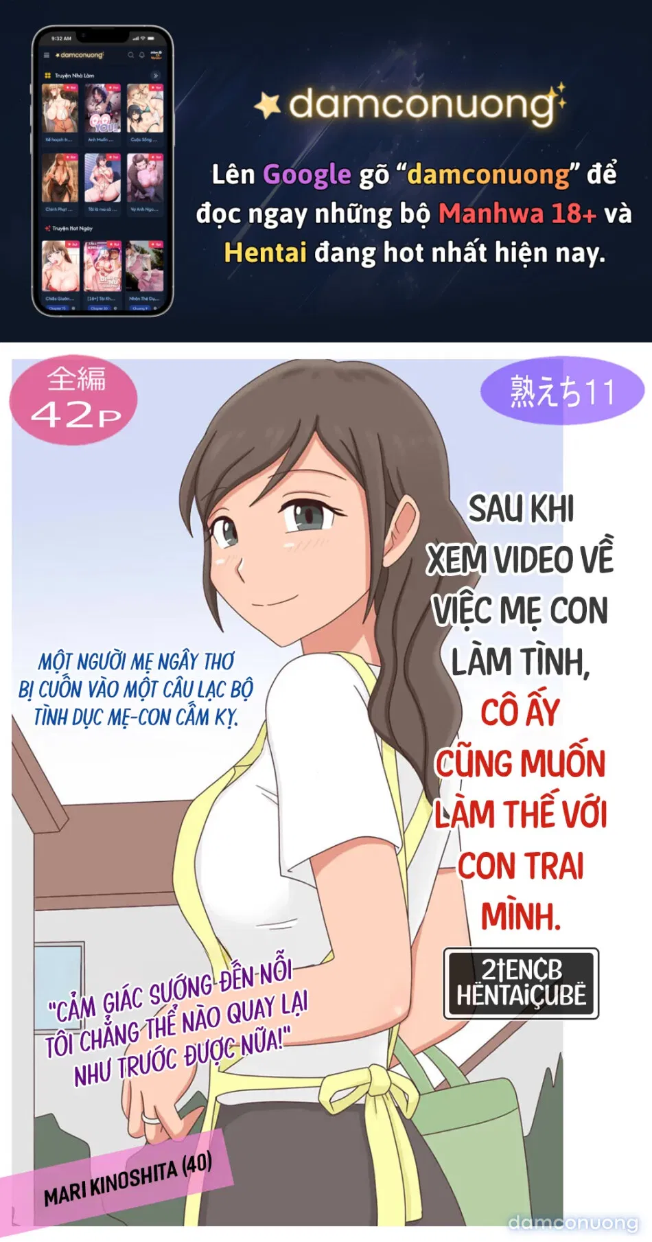 Sau khi xem sex mẹ con, cô ấy cũng muốn làm với con trai 