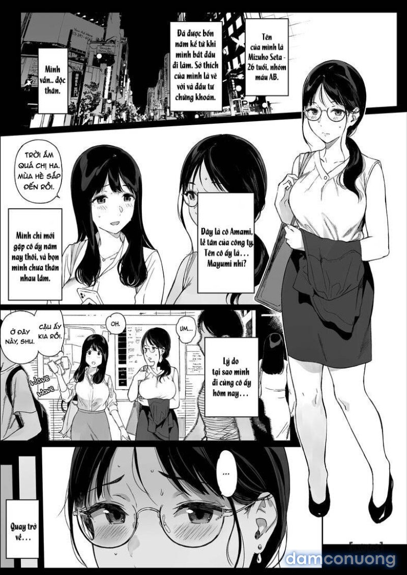 Gaming Harem FULL 