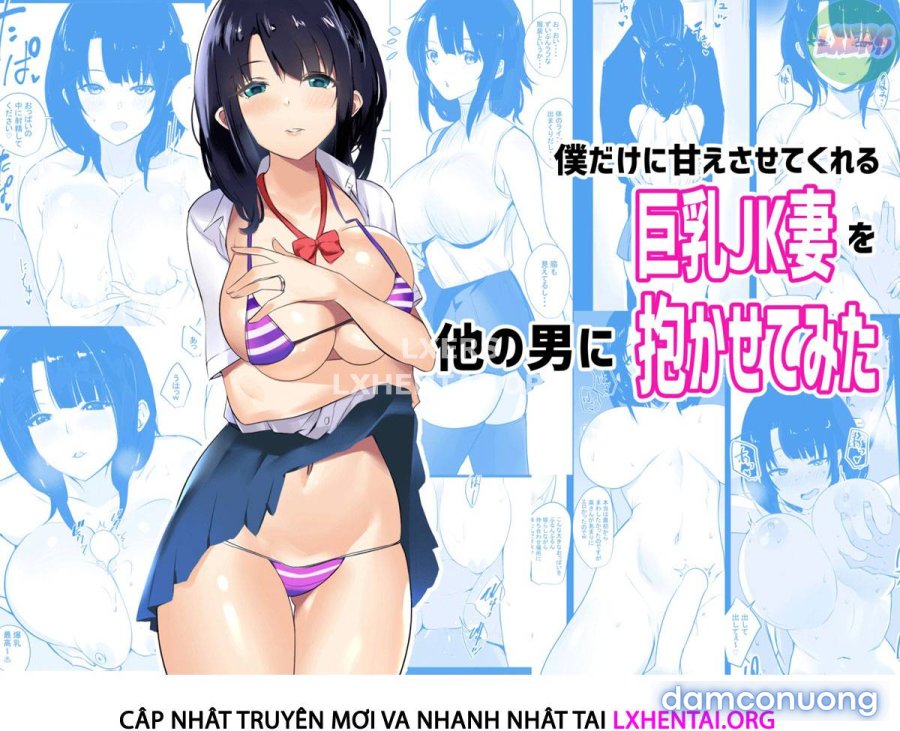 Boku dake ni Amaesasete Kureru Kyonyuu JK Tsuma o Hoka no Otoko ni Dakasete Mita (8-END) 