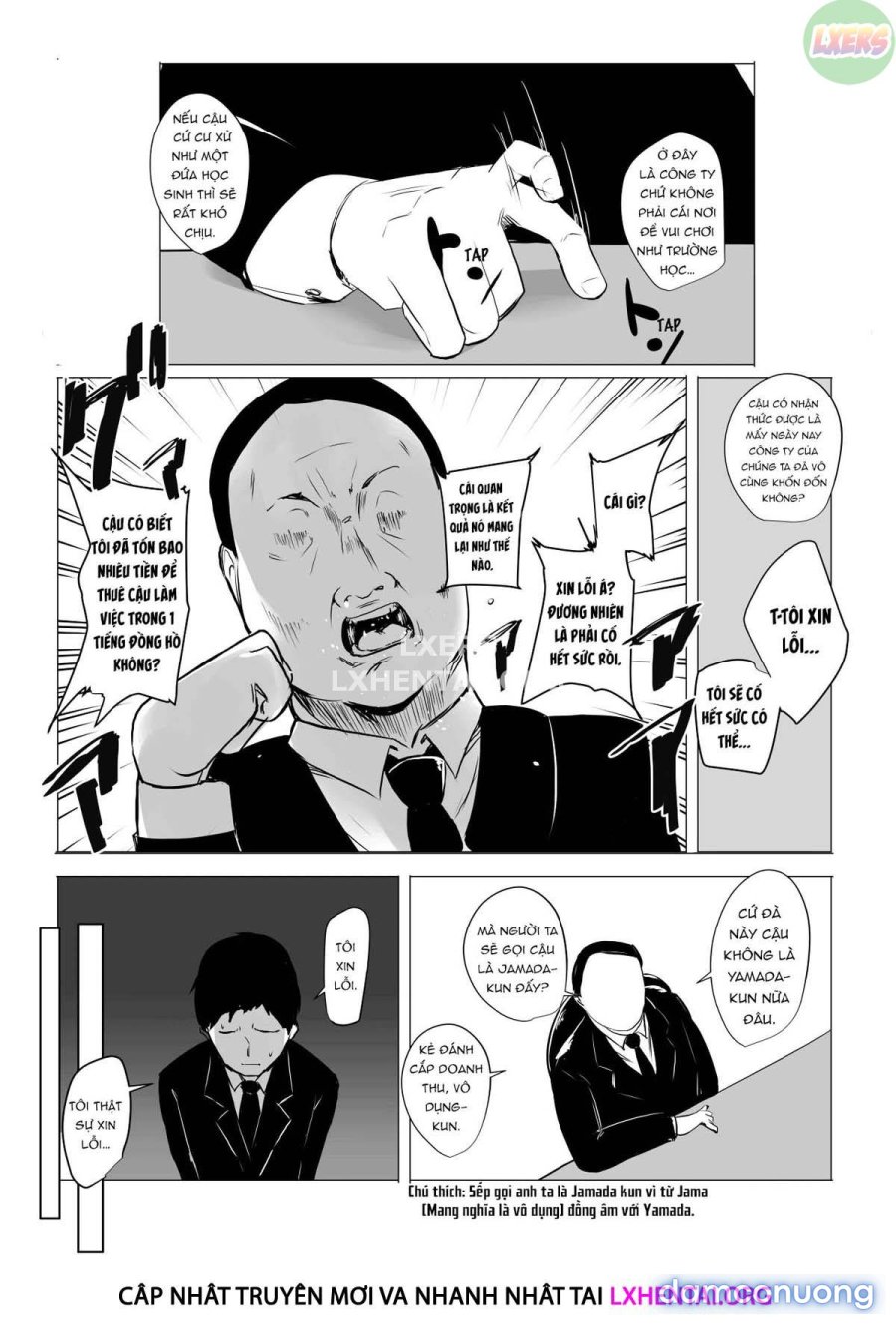 Boku dake ni Amaesasete Kureru Kyonyuu JK Tsuma o Hoka no Otoko ni Dakasete Mita (8-END) 