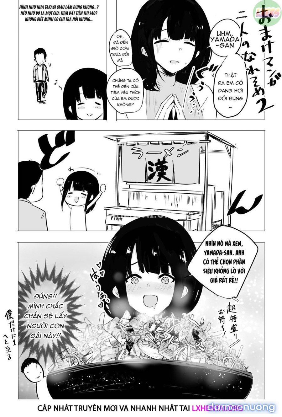 Boku dake ni Amaesasete Kureru Kyonyuu JK Tsuma o Hoka no Otoko ni Dakasete Mita (8-END) 
