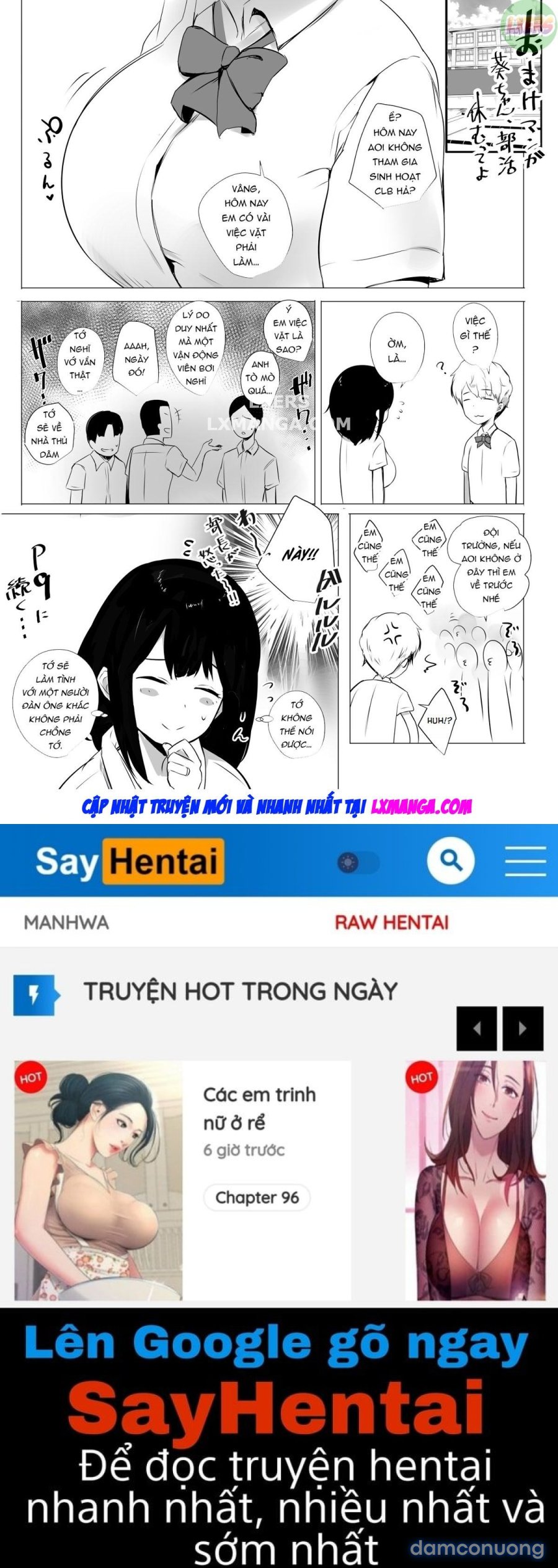 Boku dake ni Amaesasete Kureru Kyonyuu JK Tsuma o Hoka no Otoko ni Dakasete Mita (8-END) 