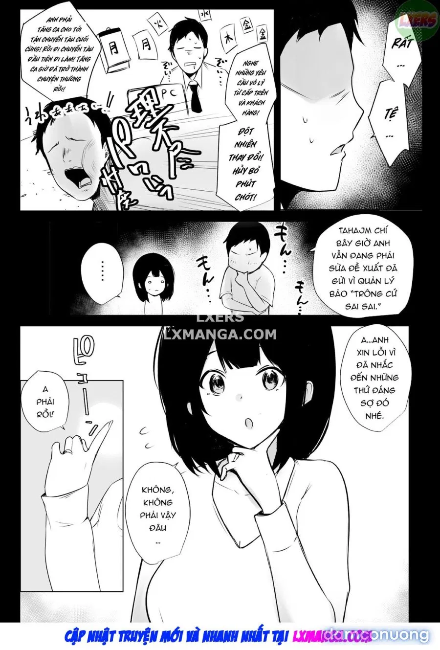 Boku dake ni Amaesasete Kureru Kyonyuu JK Tsuma o Hoka no Otoko ni Dakasete Mita (8-END) 