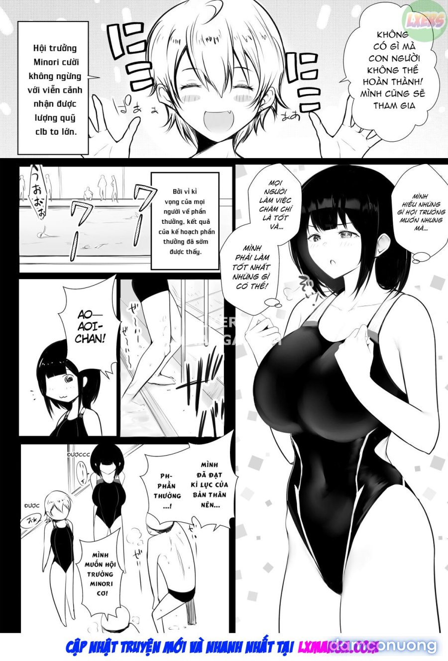 Boku dake ni Amaesasete Kureru Kyonyuu JK Tsuma o Hoka no Otoko ni Dakasete Mita (8-END) 