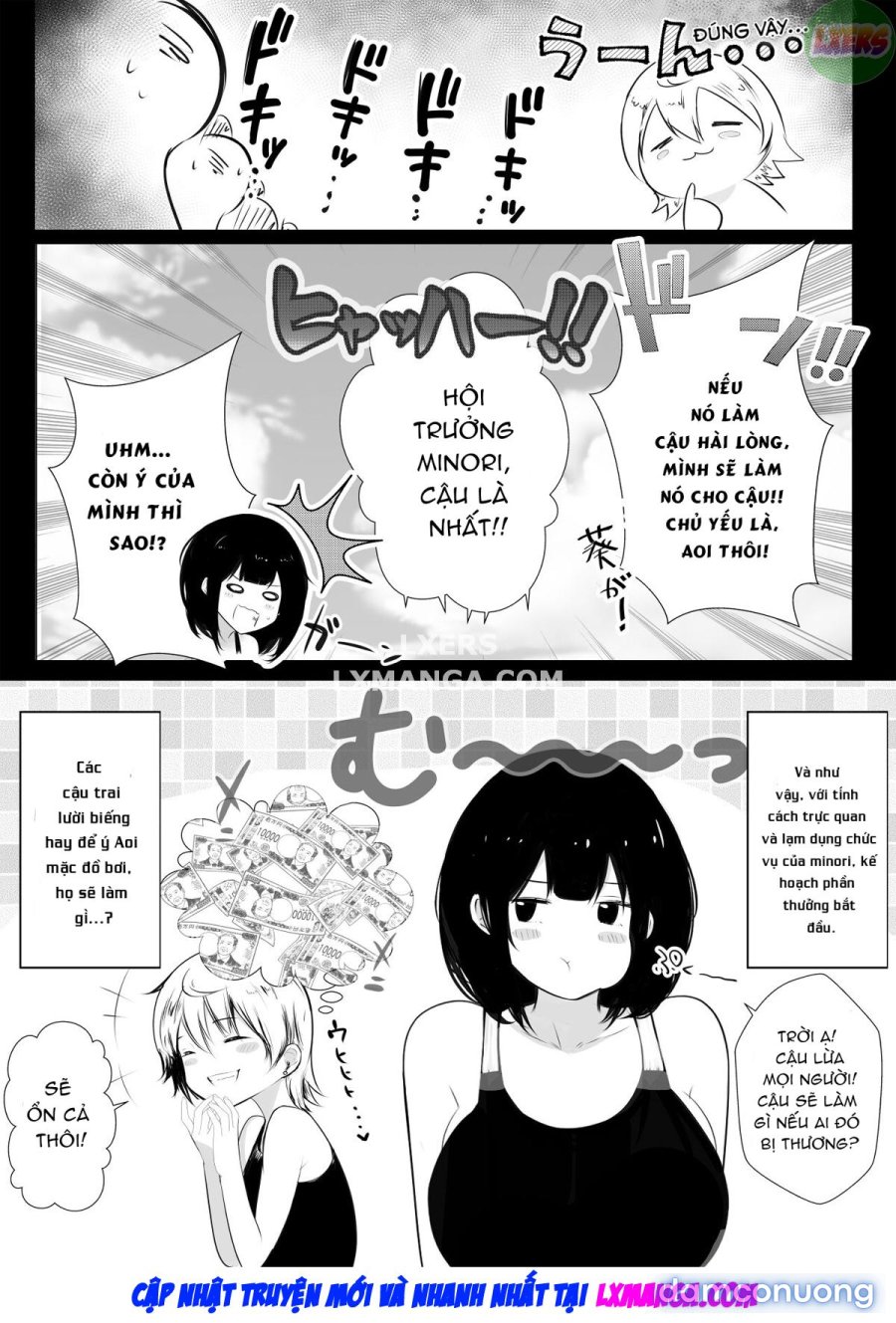 Boku dake ni Amaesasete Kureru Kyonyuu JK Tsuma o Hoka no Otoko ni Dakasete Mita (8-END) 