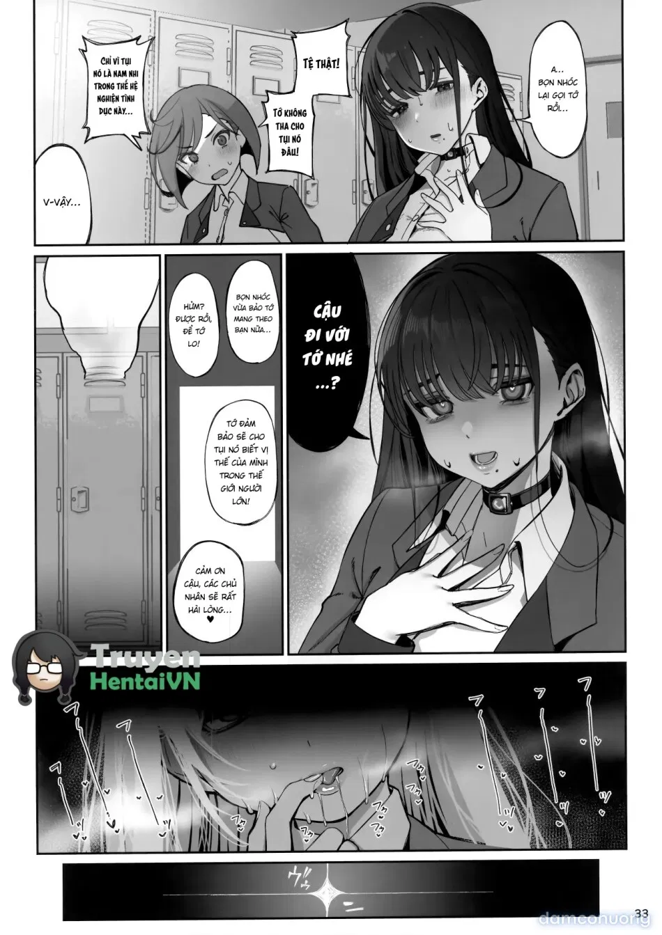 Taisetsu ni Ningen Toshite Sodate te Itadaita no ni Onaho de Gomennasai Junbigou 