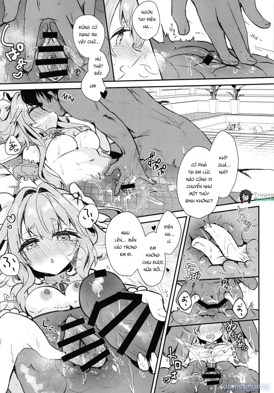 Natural (Sennen Sensou Aigis) 